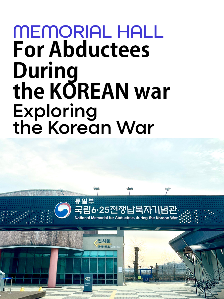 Exploring the Korean War Through North Korean&nbsp;Abductions