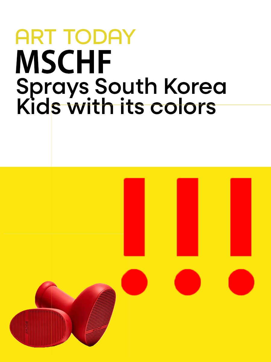 MSCHF spray South Korea Kida with their&nbsp;colors