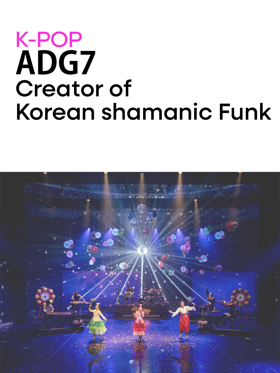 ADG7: Creator of Korean shamanic&nbsp;Funk