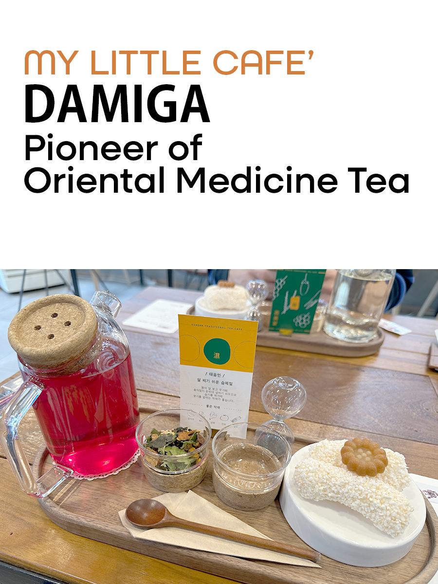 Damiga: Pioneer of Oriental Medicine&nbsp;Tea