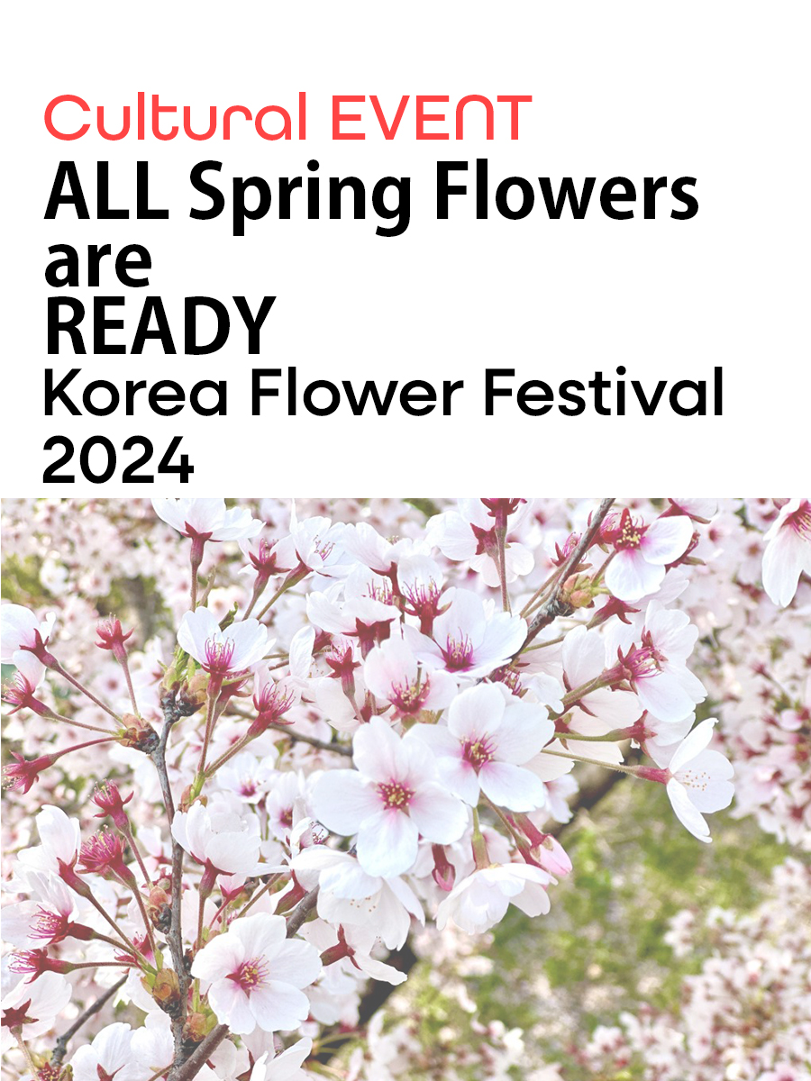 All spring flowers are&nbsp;ready!